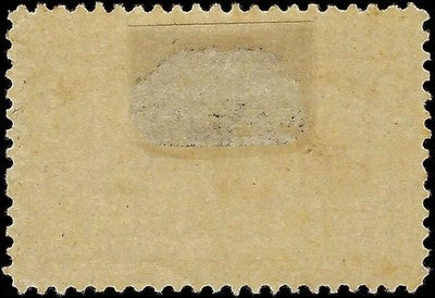 c1893 - Scott 230, 231 1c & 2c Columbian Stamps MH, OG - Both Nice!