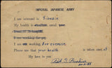 US WWII Patriotic Postcard 1943 WWII Pvt Paradise POW Postcard '43 Reproduction