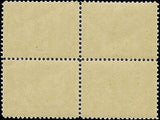 VEGAS - 1913 Panama Pacific - Scott 397 Block Of 4 - MNH, Undisturbed OG - Fresh!