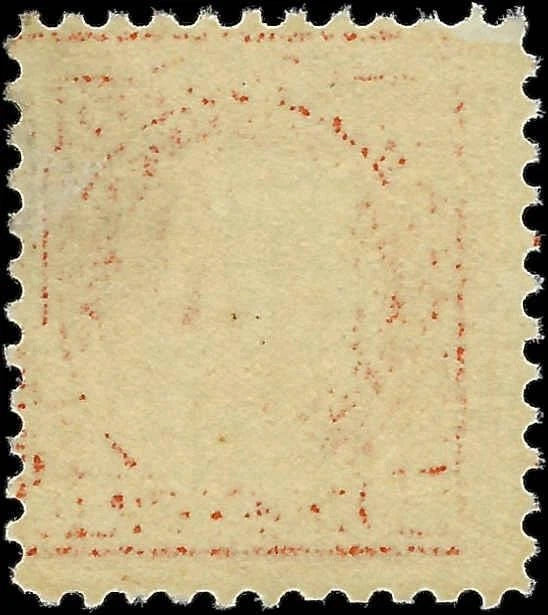 1917 USA - Scott 516 - (P11) MVLH, OG, Choice Centering! - Fresh