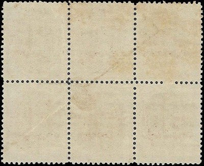c1884 - Postage Due Scott J15 Block of 6 - Used - Choice Centering!