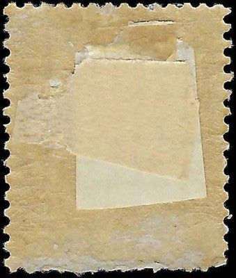 c1876 France 20c - Scott 70 - Type 1 - Mint ~2 Short Perfs - Paper Stuck Bottom