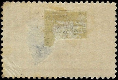 c1893 4c Columbian - Scott 233 - MNG with Good Centering - Thin & Corner Wrinkle