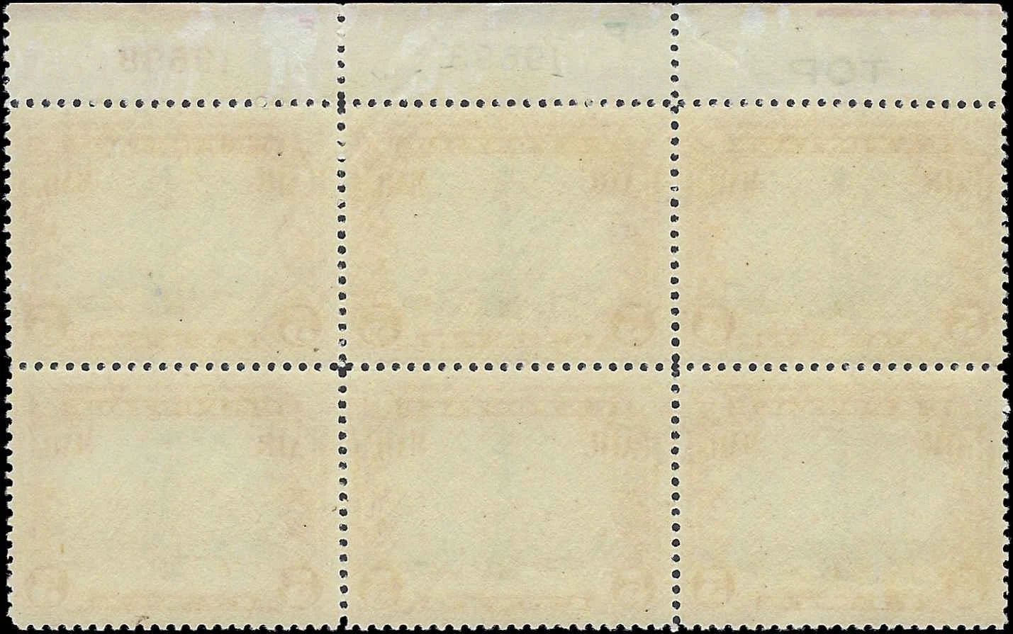 1928 USA Scott C11 Airmail Plate Block of 6 - MNH - Blue "Top" - Choice!
