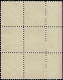 VEGAS - 1929 Edison - Scott 654 Plate Block of 6 - Mint - No Gum - Light Crease