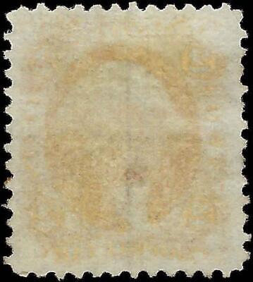 VEGAS - 1862-71 Revenue - Scott R14c - Nice Looking Light Cancel - Centering!