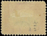 VEGAS - 1901 Pan American 2c - Scott 295 - MH OG