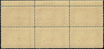 c1925 - Scott 618 2c Lexington-Concord Plate Block of 6 - MNH - Lightly Dist Gum