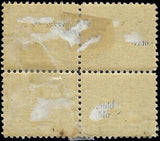 VEGAS - 1919 USA Proprietary 1c - Scott RB65 Block of 4 - MH, OG
