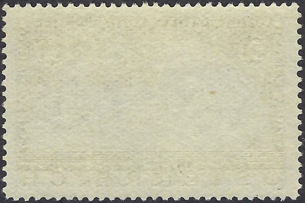 1933 Austria Scott B110 WIPA 50g Semi-Postal Mint Never Hinged Scott $260