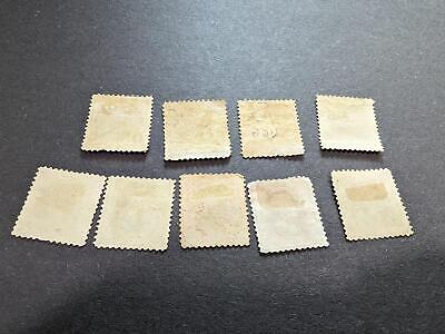 VEGAS - Most of Scott 219-227 - Used As Shown