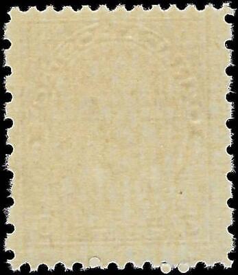 VEGAS - 1931 Canada King George V - 3c - Scott 183 MNH, Undisturbed OG
