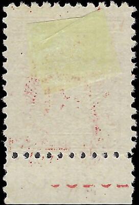 VEGAS - 1930 Postage Due 50c - Scott J76 - Used With Plate Number - P11 - FN1067