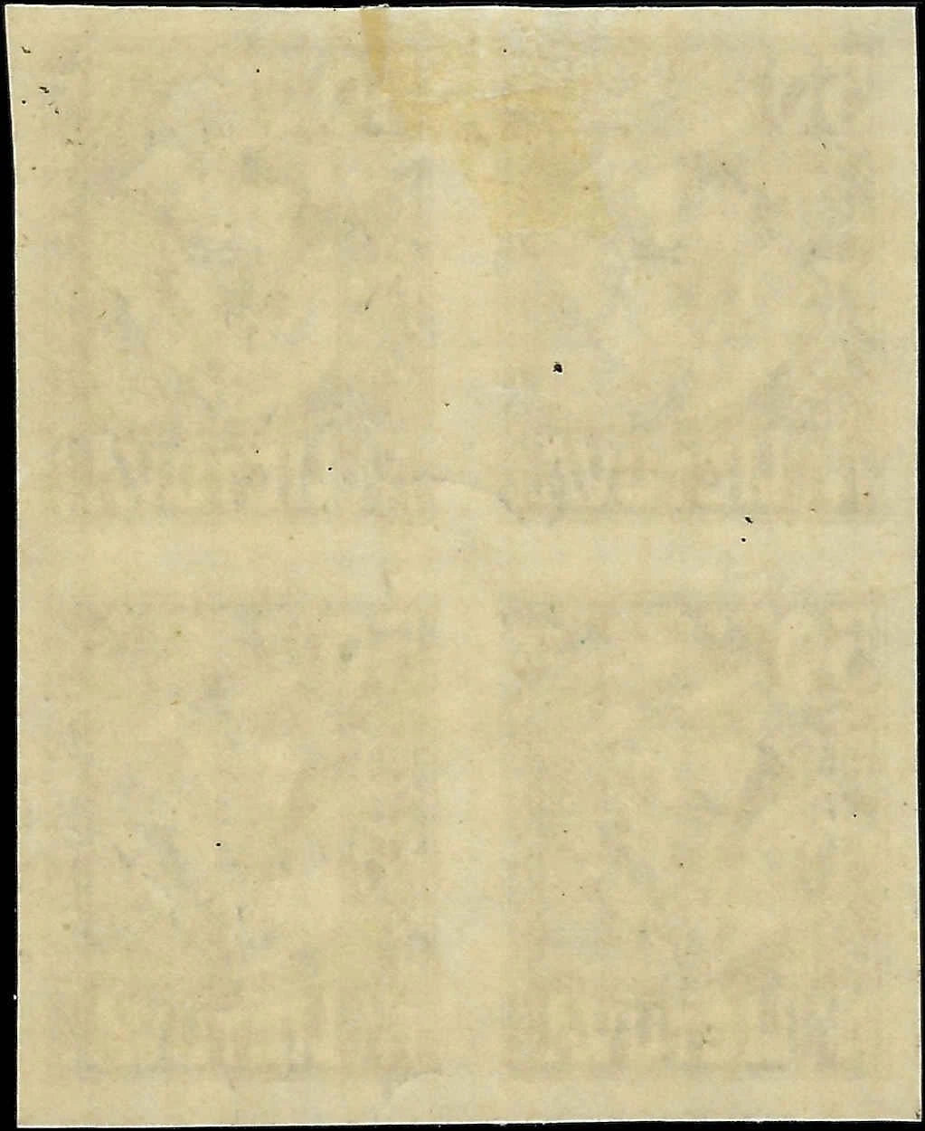 1921 Lithuania 20sk - Scott 102a - MLH, OG Imperf Variety Block of 4 - Cat= $100