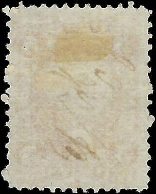 VEGAS - 1862-71 Revenue - Scott R28c - Playing Cards - Solid