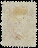 VEGAS - 1862-71 Revenue - Scott R28c - Playing Cards - Solid