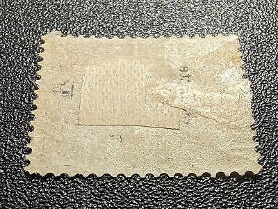 VEGAS - 1875 Great Britain - Scott 66, P3 - Mint, With Gum! - Cat= $900!