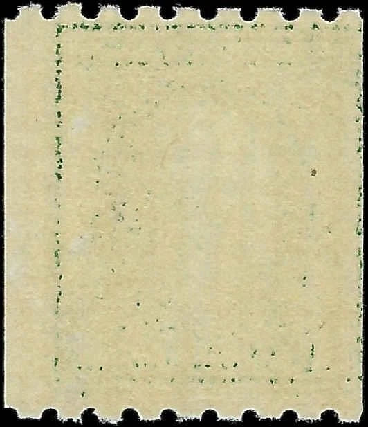 1912 USA - Scott 410 - MNH, OG, - 3 Tiny Specks of Gum Disturbance - Fresh!