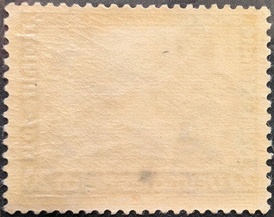 c1933 Germany 20+10pf - Semi-Postal, MLH, OG - Scott B55 - Cat= $190