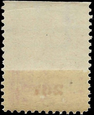 c1895 - Postage Due Scott J38 MNH, OG Imprint Strip of 3 - READ