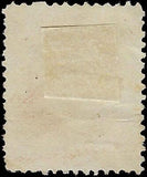 VEGAS - 1887 Washington 3c - Scott 214 - Good Centering! - No Hidden Flaws