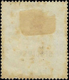 VEGAS - 1903 East Africa 20r - Scott 15 Specimen - Mint, No Gum - Verified WM1