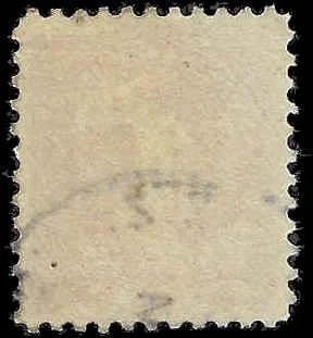 1925 USA Canal Zone 1c Postage Due - Scott J18 - Used - Sound