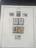 VEGAS - 1960s Somalia on Scott Pages - MNH - Incl Some BOB - See 9 Photos