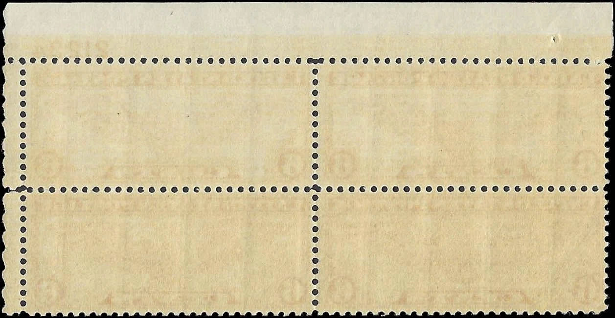 c1934 Scott C19 Airmail Plate Block - MNH, OG