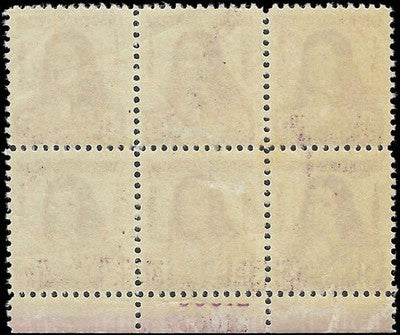 c1932 - #724 William Penn Plate Block of 6 - MLH, OG