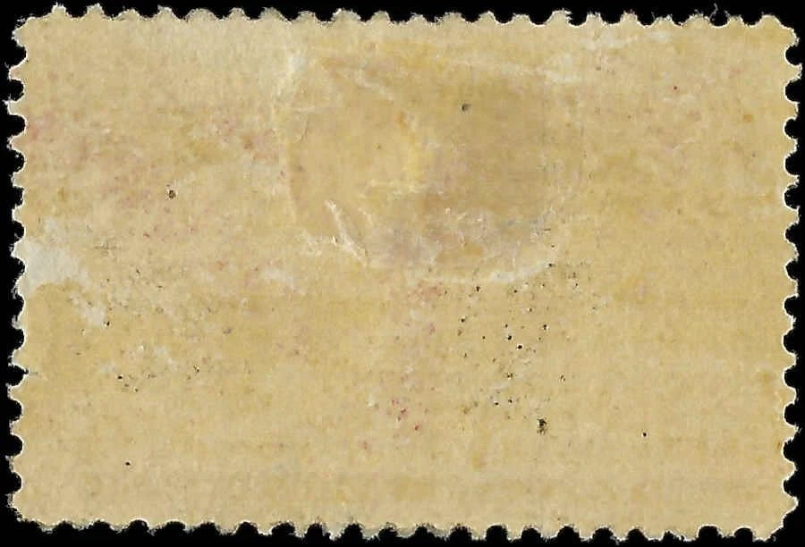1893 USA - Scott 233 - 4c - Columbian - MH, OG - Solid - Nice!