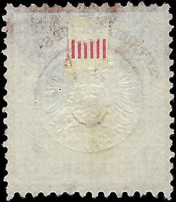 c1874 Germany 9gr - Scott 28 - Mint, No Gum - Thin - Cat= $82.50