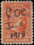 VEGAS - 1914 Revenue $30 - Scott R222 - Solid with Gum - Well Centered