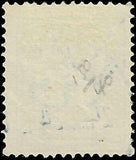 VEGAS - 1912 Denmark - 35o - Used - Scott 81 - Cat= $120