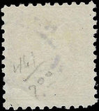 VEGAS - 1915 Franklin $1 - Scott 460 Used - DL WM - Solid