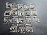 VEGAS - 1945 Postal Note Complete Set - Scott PN1-PN18 - Used - Some Flaws