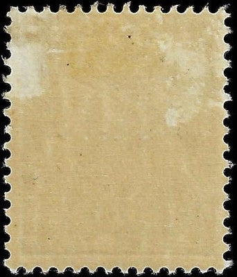 c1953 France Postage Due - Scott J92 - MH, OG - Cat= $65
