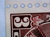 VEGAS - 1935 Canada Booklet Pane - 3c - Scott 219a MNH, Undisturbed OG! - Read