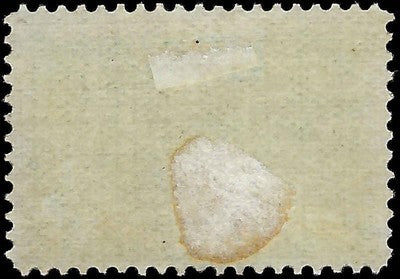 c1880 Newfoundland, Canada - Scott 46 - MH with Gum - Solid