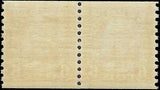 VEGAS - 1932 Garfield - Scott 723 - MNH, Undisturbed OG Joint Line Pair! - Fresh!