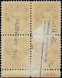 VEGAS - 1917 Postage Due 5c - Scott J64 Plate Block Of 4 - Used - Nice Centering!