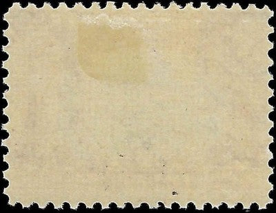 c1901 - #295 2c Pan-American Expo - MH, OG - Fresh!