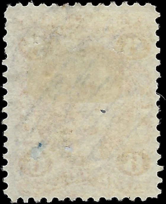 1863 USA - Scott R30 - Revenue - Well Centered Example