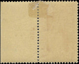 VEGAS - 1895 50c Newspaper Stamp with Plate Number! - Scott PR119 - MH, OG
