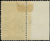 VEGAS - 1895 5c Newspaper Stamp with Plate Number! - Scott PR116 - MH, OG