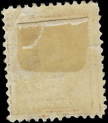 c1919 - Scott K4 8c on 4c Shanghai Used Better Centering! Corner Crease- Cat= $130