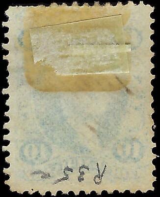 VEGAS - 1862-71 Revenue - Scott R35c