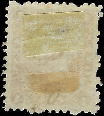 VEGAS - 1862-71 Revenue - Scott R1c - Solid - Very Nice!