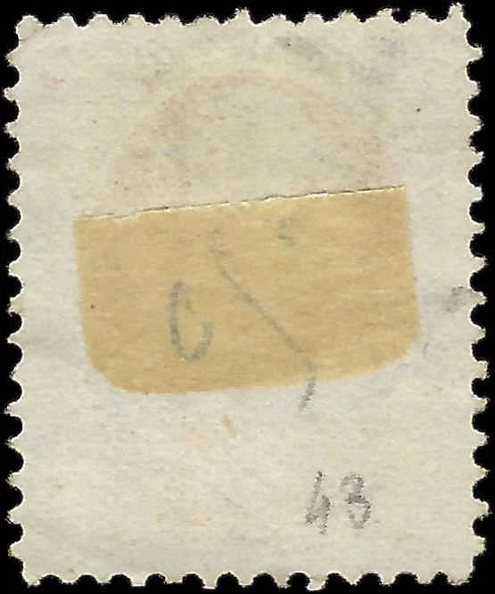 1871 USA - Scott 149 - 7c - No Secret Mark - Solid