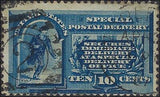 VEGAS - 1885 Special Delivery 10c - Scott E1 - Solid